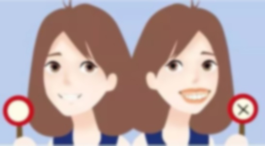 孩子18岁矫正牙齿晚吗