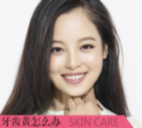 15岁女生牙齿黄,怎么变白